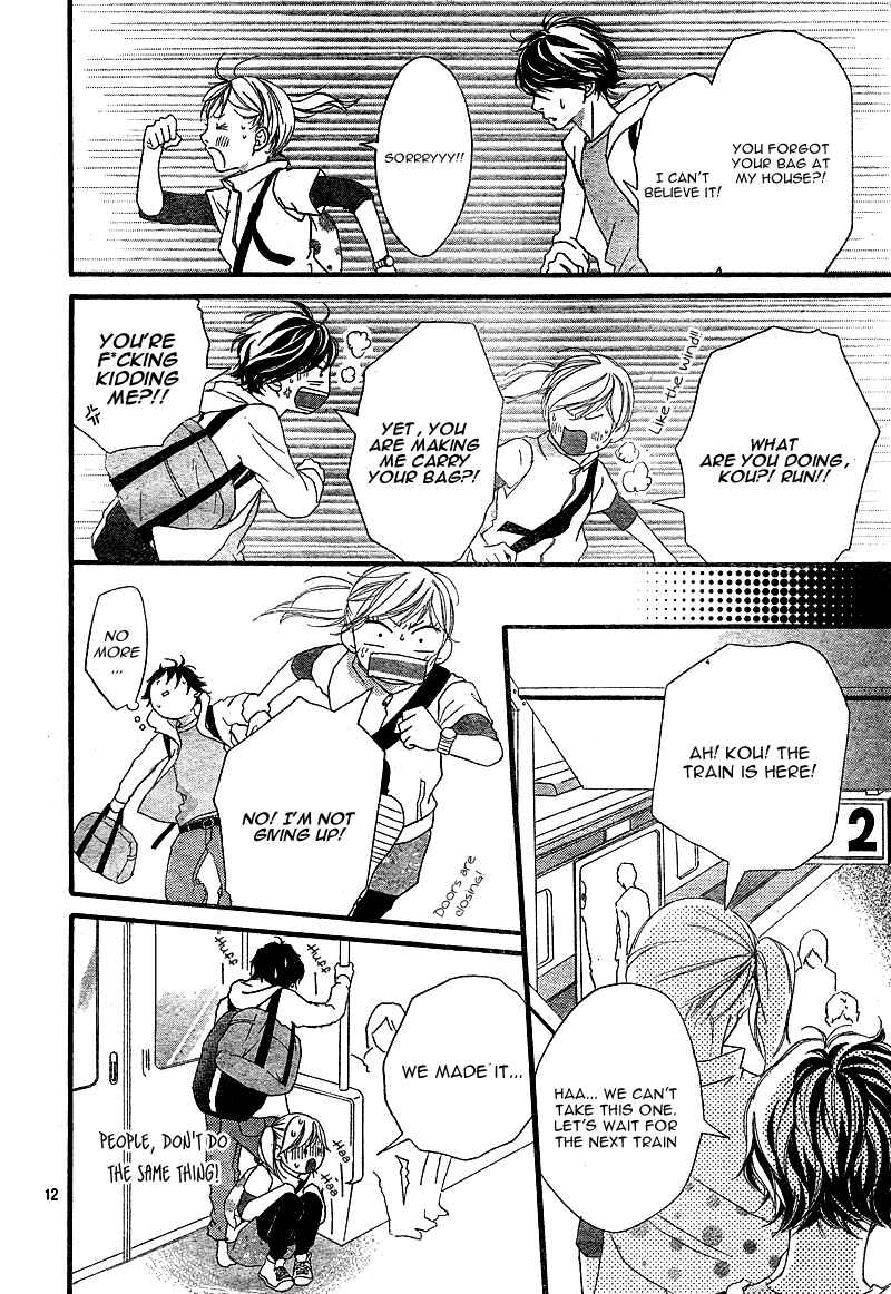 Ao Haru Ride Chapter 5 - Page 15