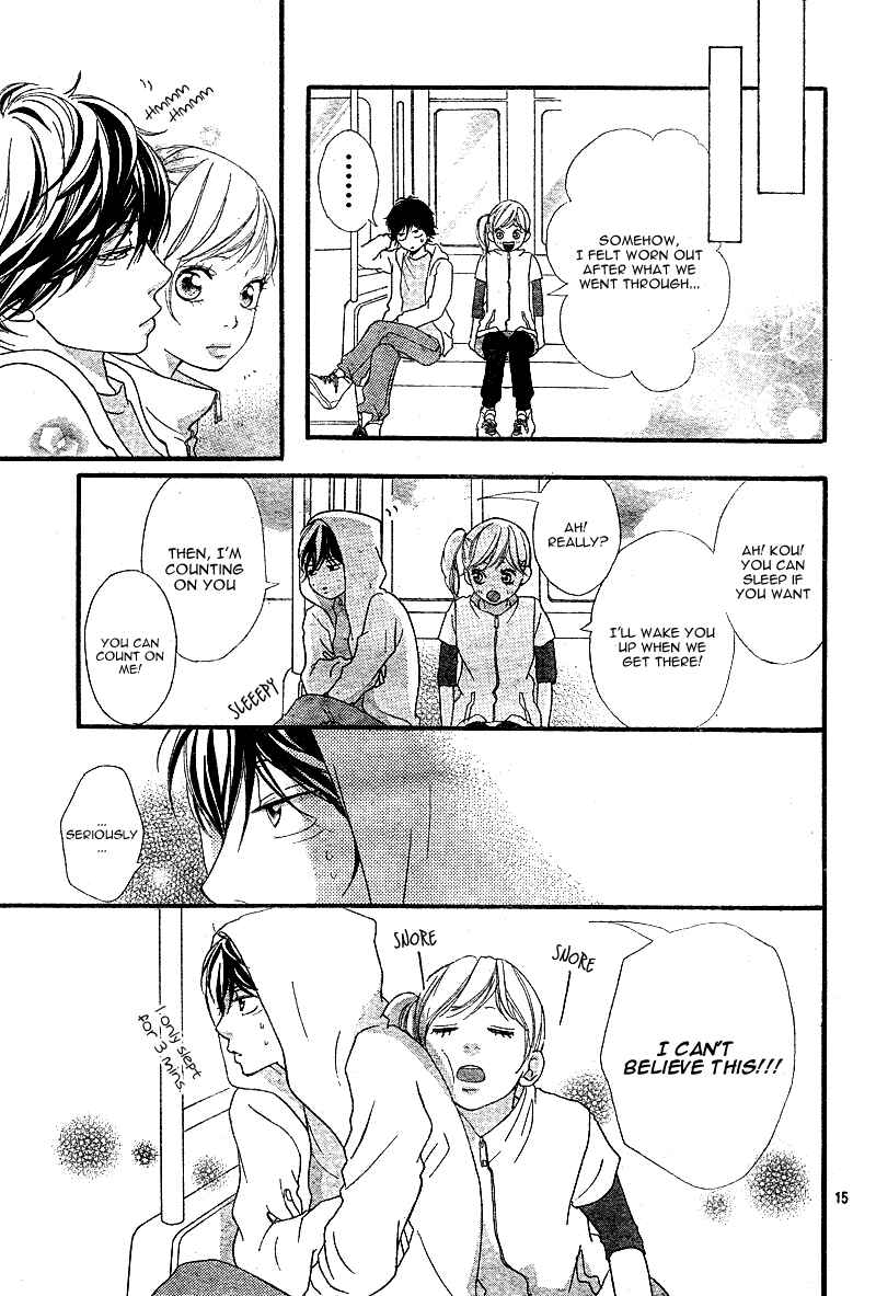Ao Haru Ride Chapter 5 - Page 18