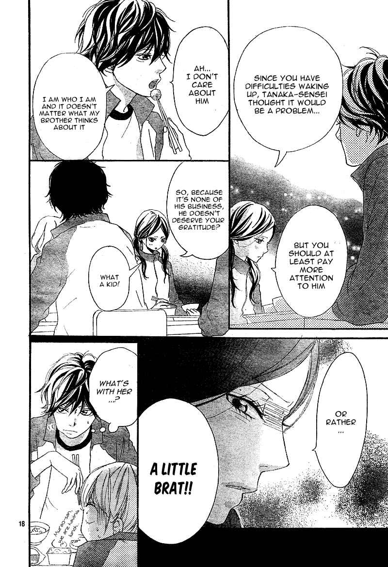 Ao Haru Ride Chapter 5 - Page 21