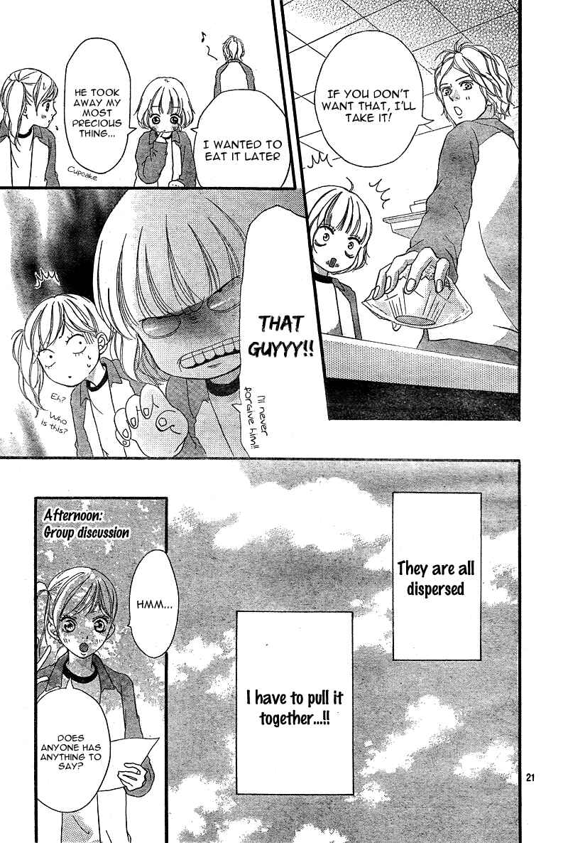 Ao Haru Ride Chapter 5 - Page 24