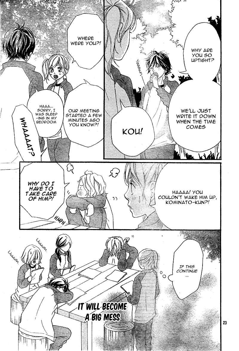Ao Haru Ride Chapter 5 - Page 26