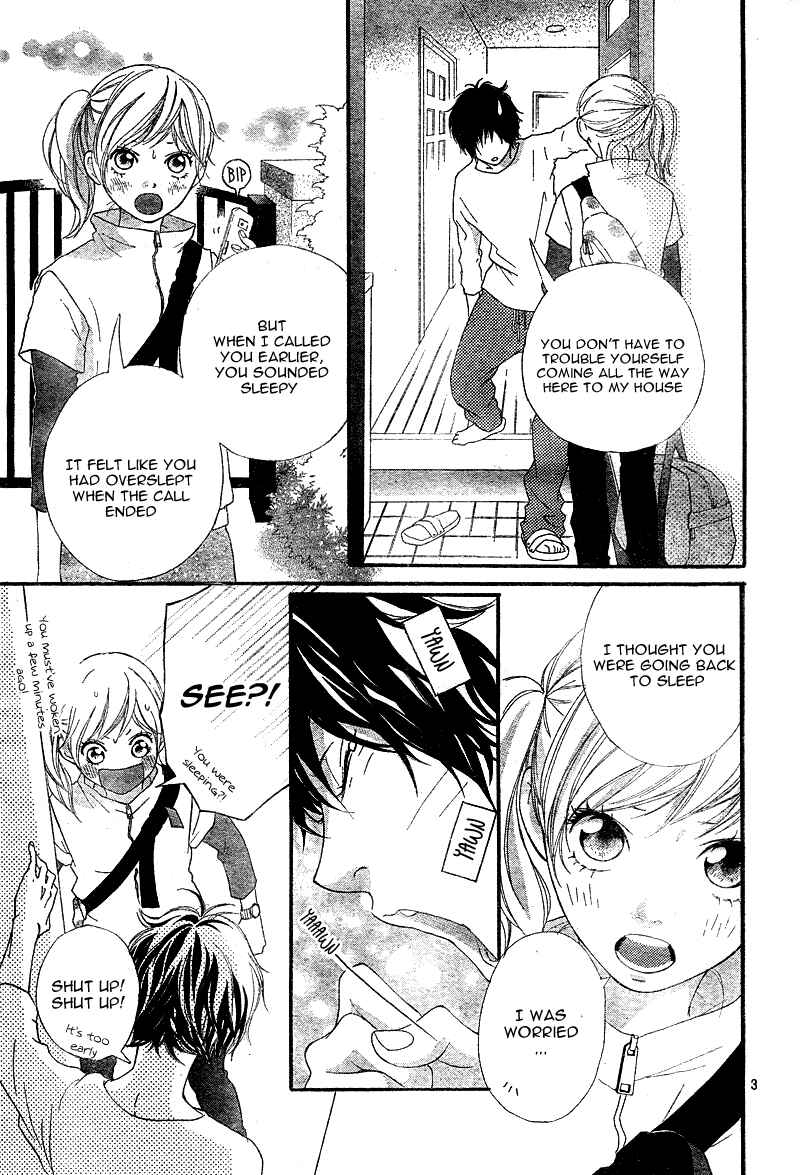Ao Haru Ride Chapter 5 - Page 6
