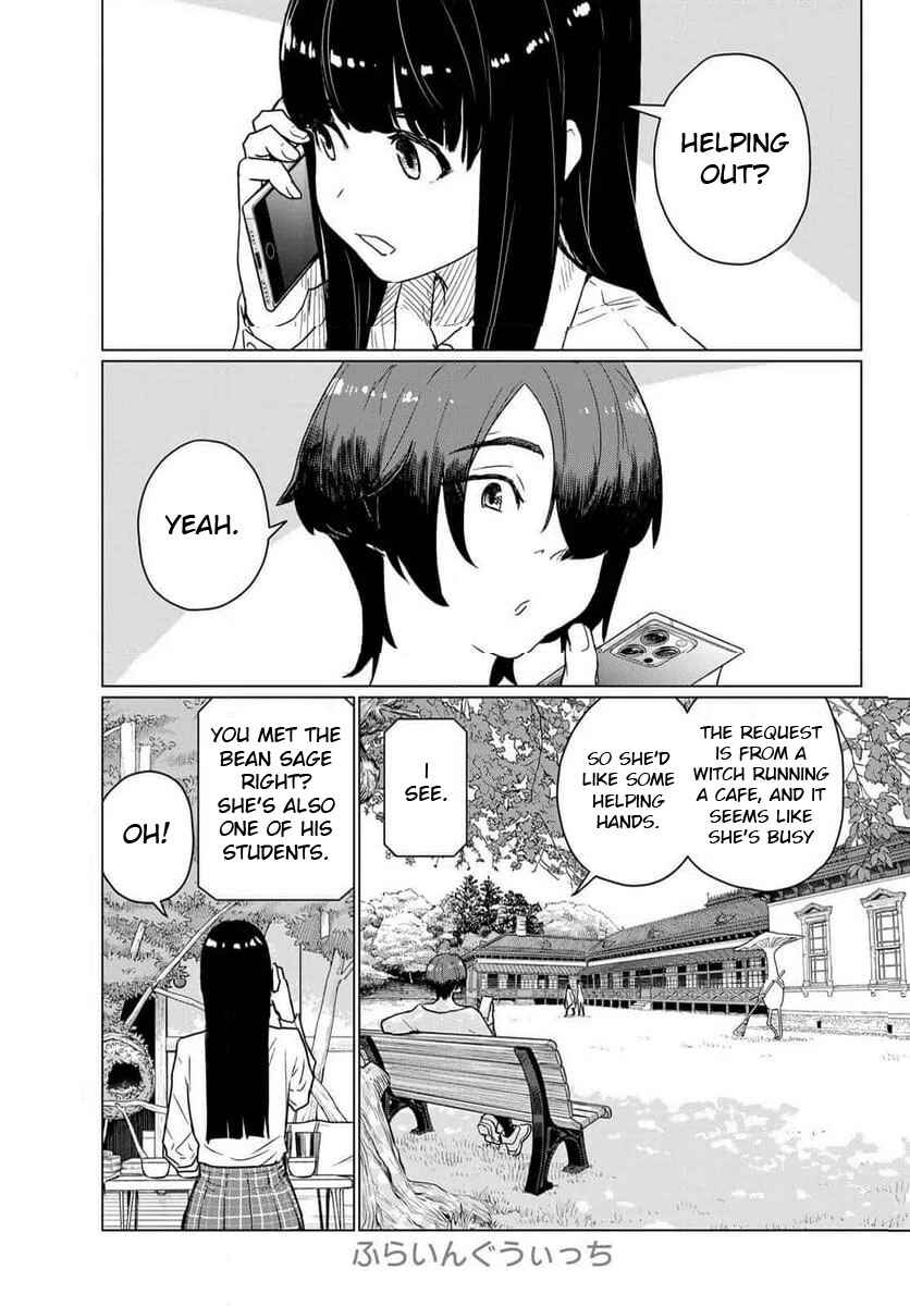 Flying Witch Chapter 88 - Page 1
