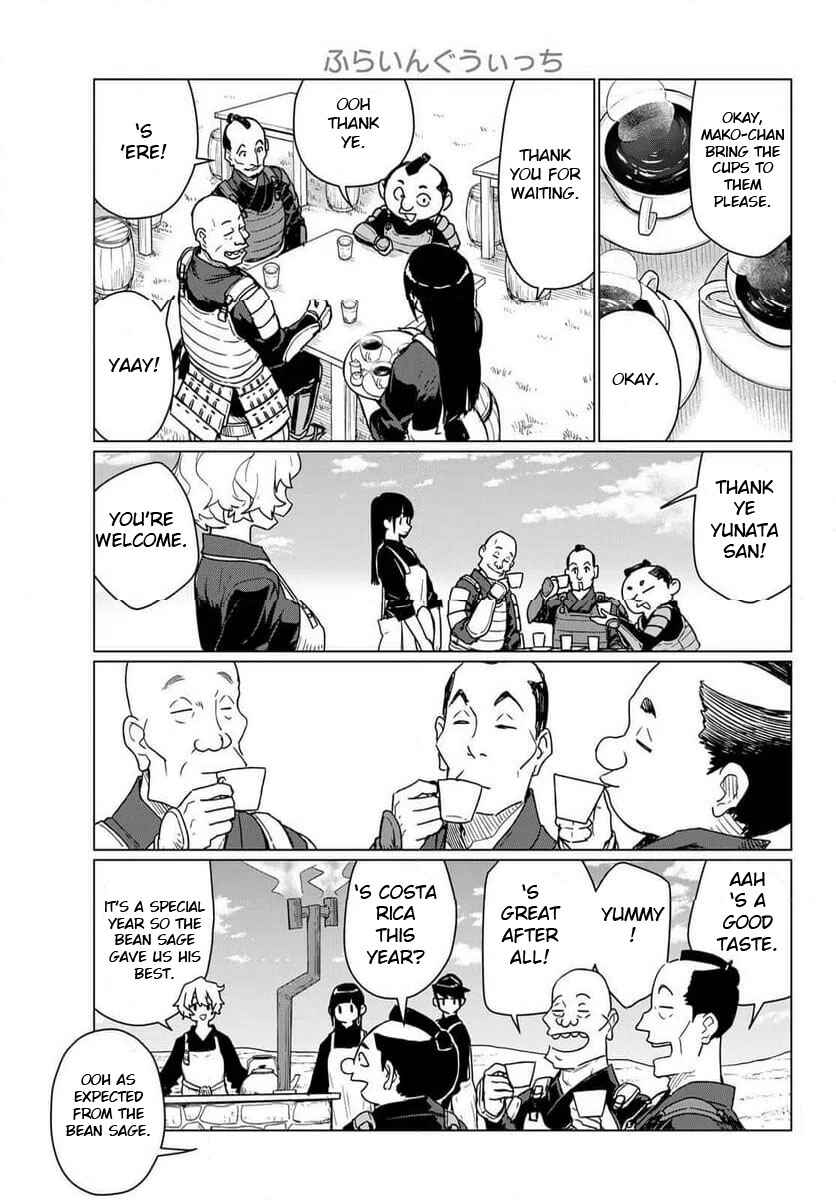 Flying Witch Chapter 88 - Page 21