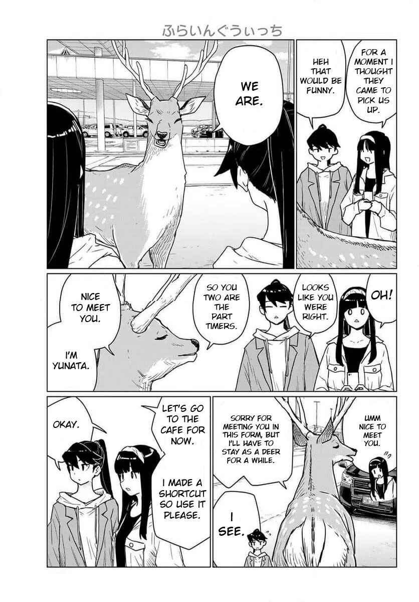 Flying Witch Chapter 88 - Page 7