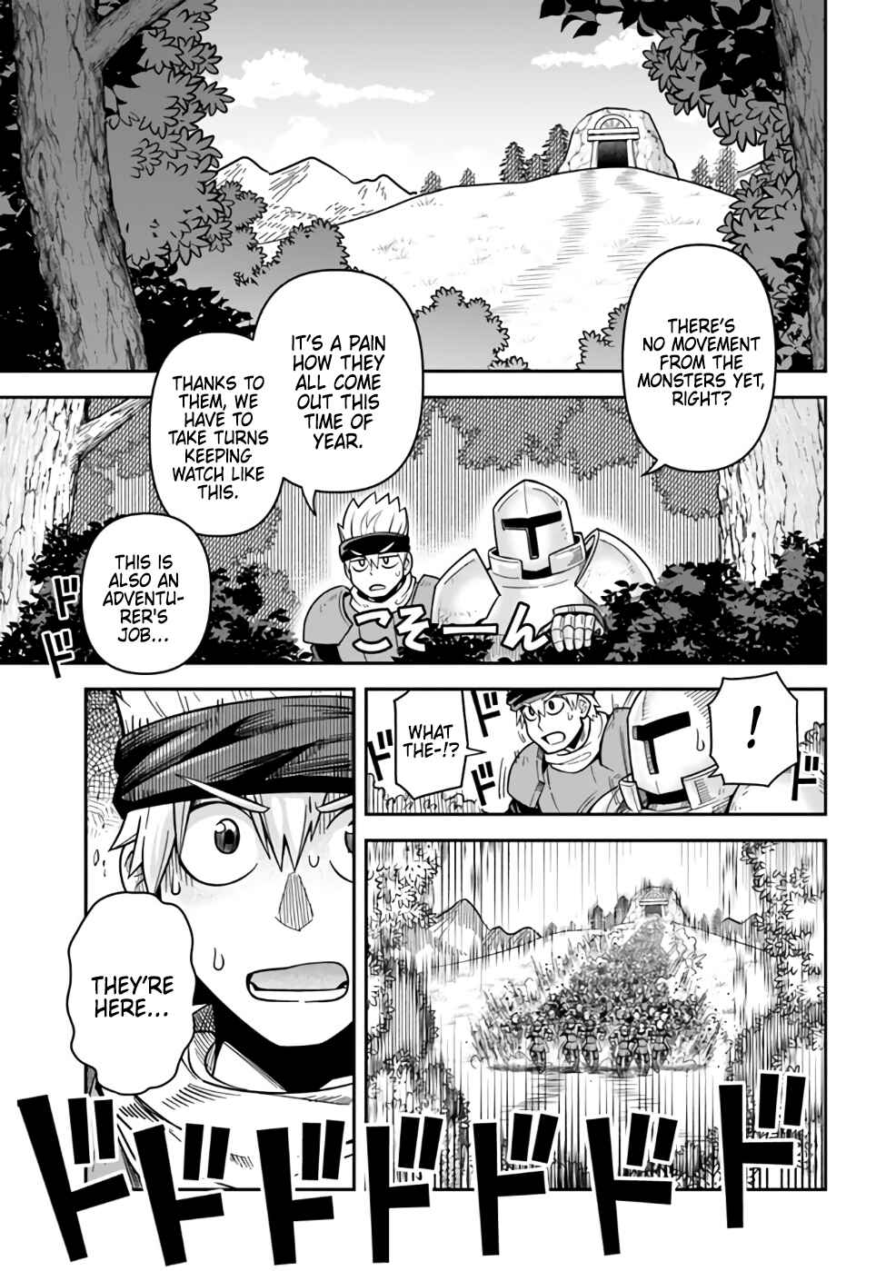 Dungeon no Osananajimi Chapter 43 - Page 1