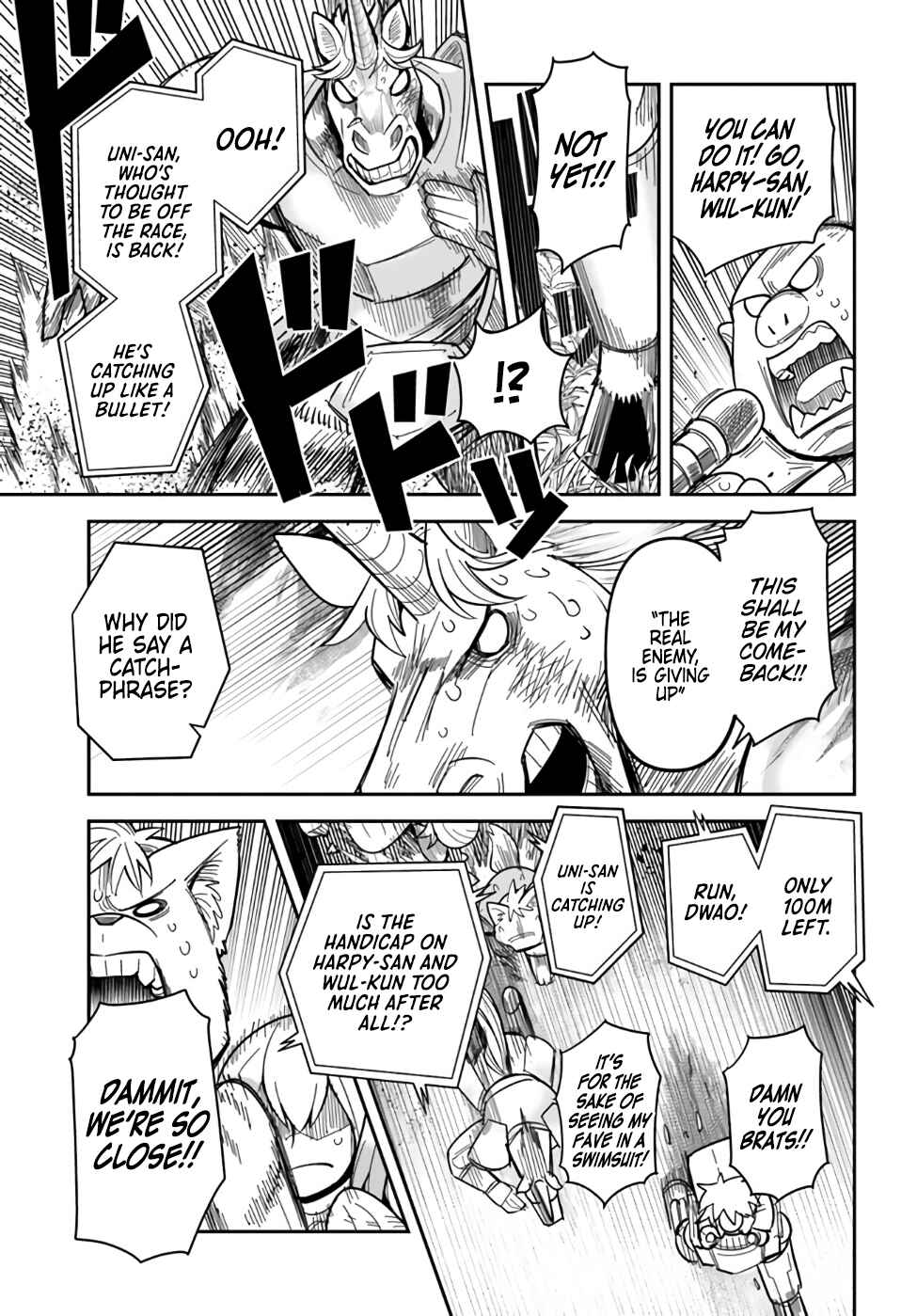 Dungeon no Osananajimi Chapter 43 - Page 13