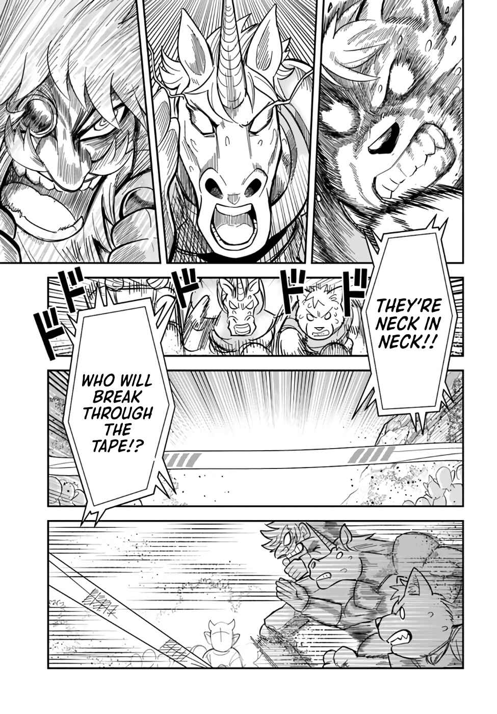 Dungeon no Osananajimi Chapter 43 - Page 15