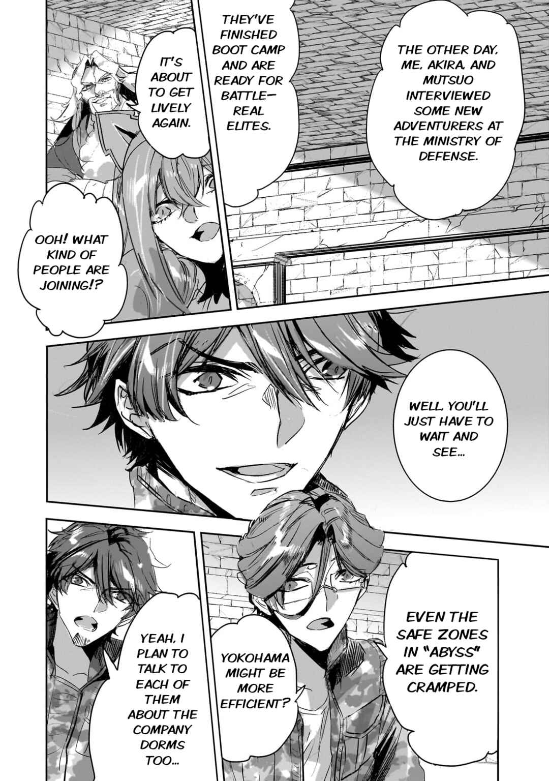 Dungeon Busters ~Chuunen Otoko desu ga Niwa ni Dungeon ga Shutsugen shita node Sekai wo Sukuimasu~ Chapter 30 - Page 12