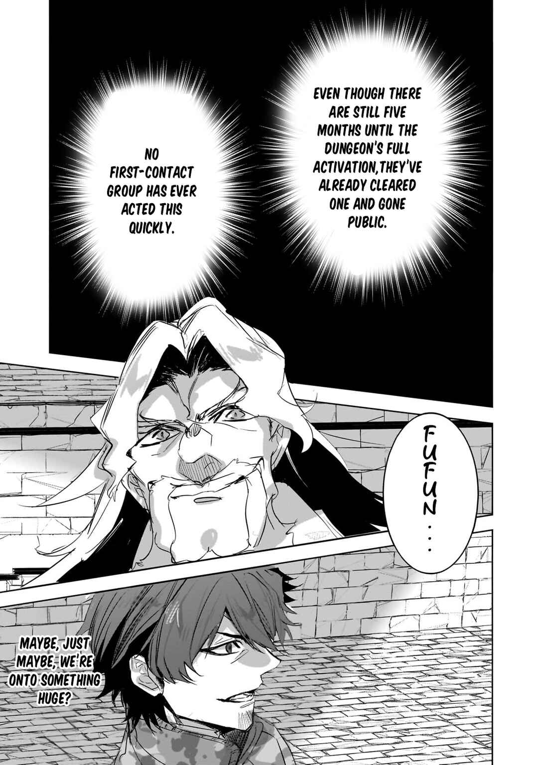 Dungeon Busters ~Chuunen Otoko desu ga Niwa ni Dungeon ga Shutsugen shita node Sekai wo Sukuimasu~ Chapter 30 - Page 15