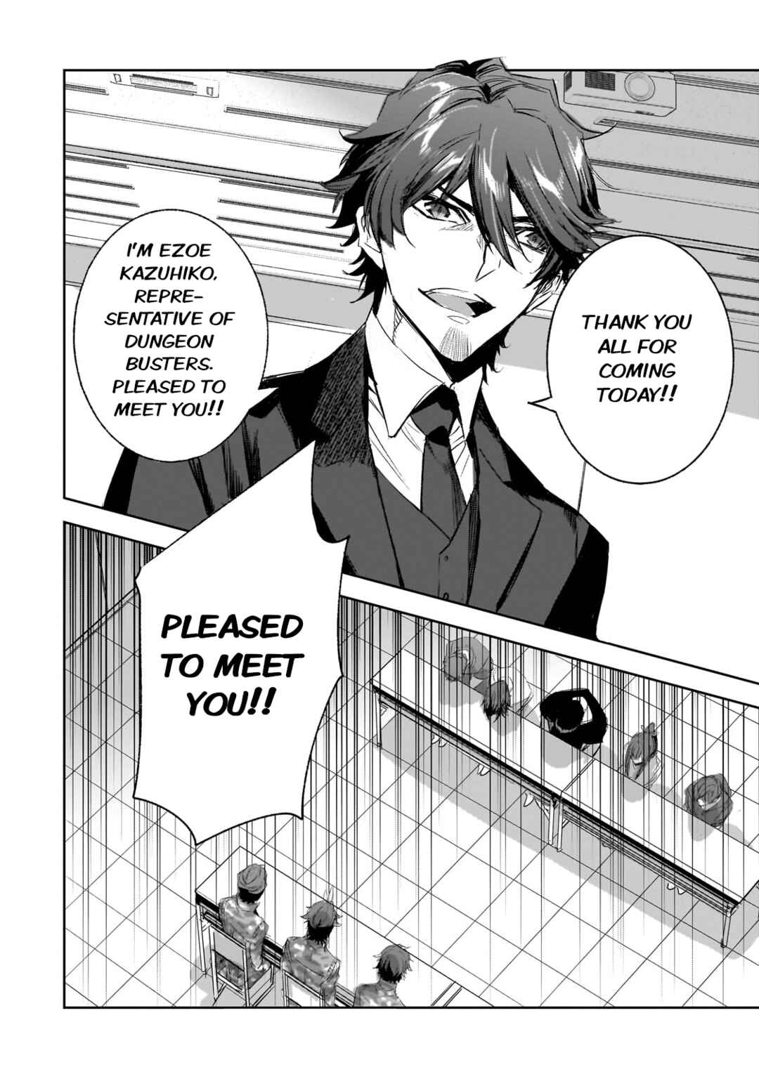 Dungeon Busters ~Chuunen Otoko desu ga Niwa ni Dungeon ga Shutsugen shita node Sekai wo Sukuimasu~ Chapter 30 - Page 22