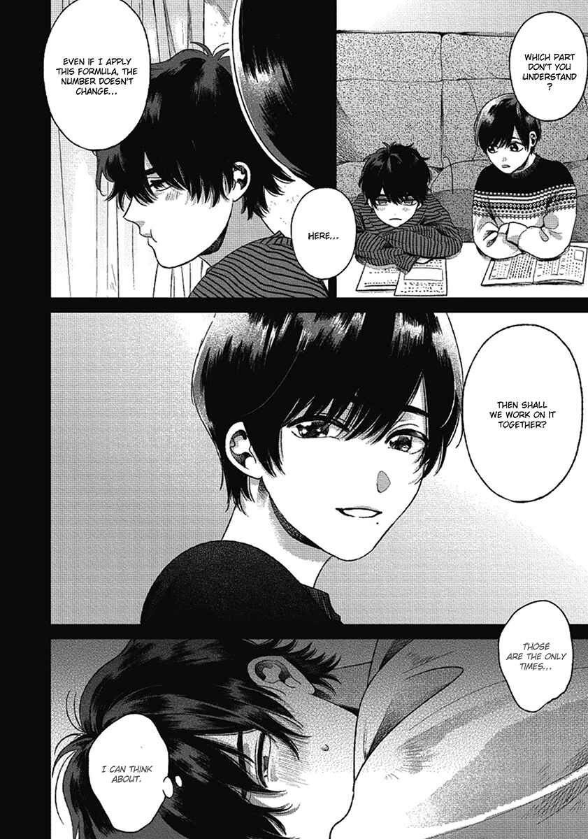 Bokura ni Namae o Tsukeru Nara Chapter 7 - Page 14
