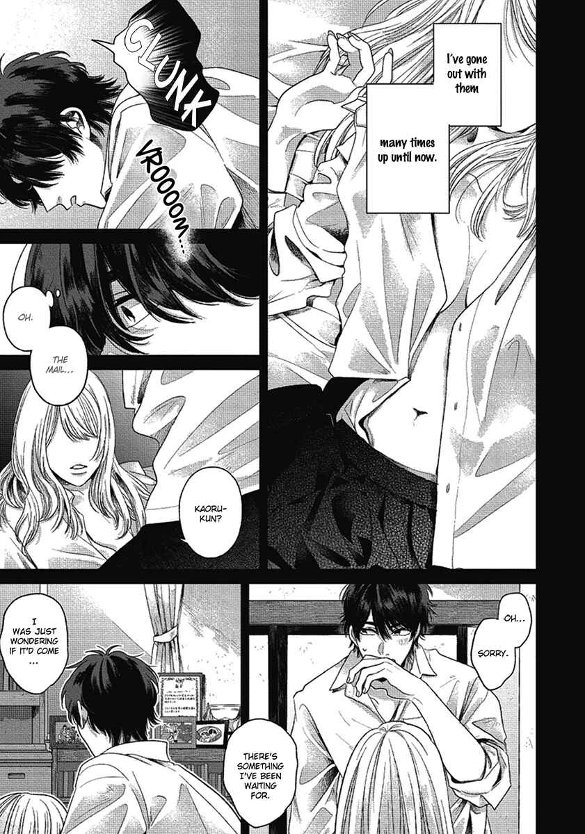 Bokura ni Namae o Tsukeru Nara Chapter 7 - Page 19