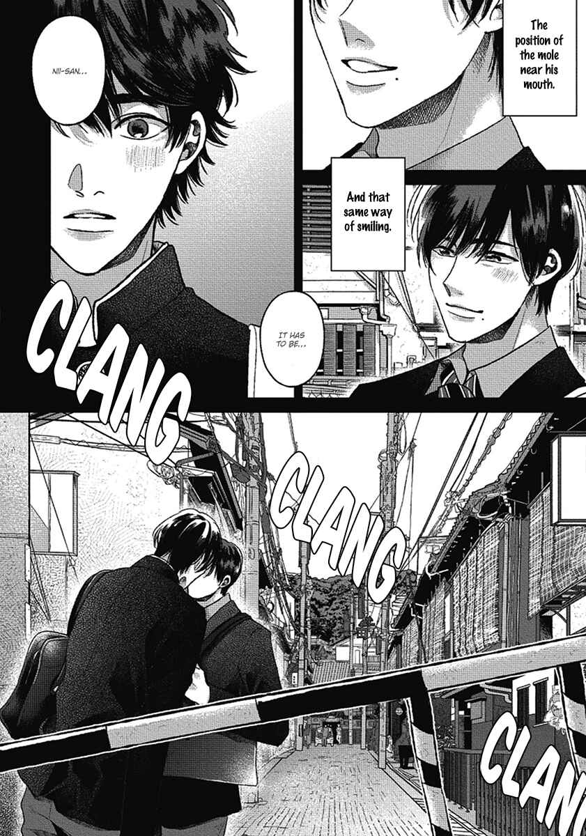 Bokura ni Namae o Tsukeru Nara Chapter 7 - Page 2