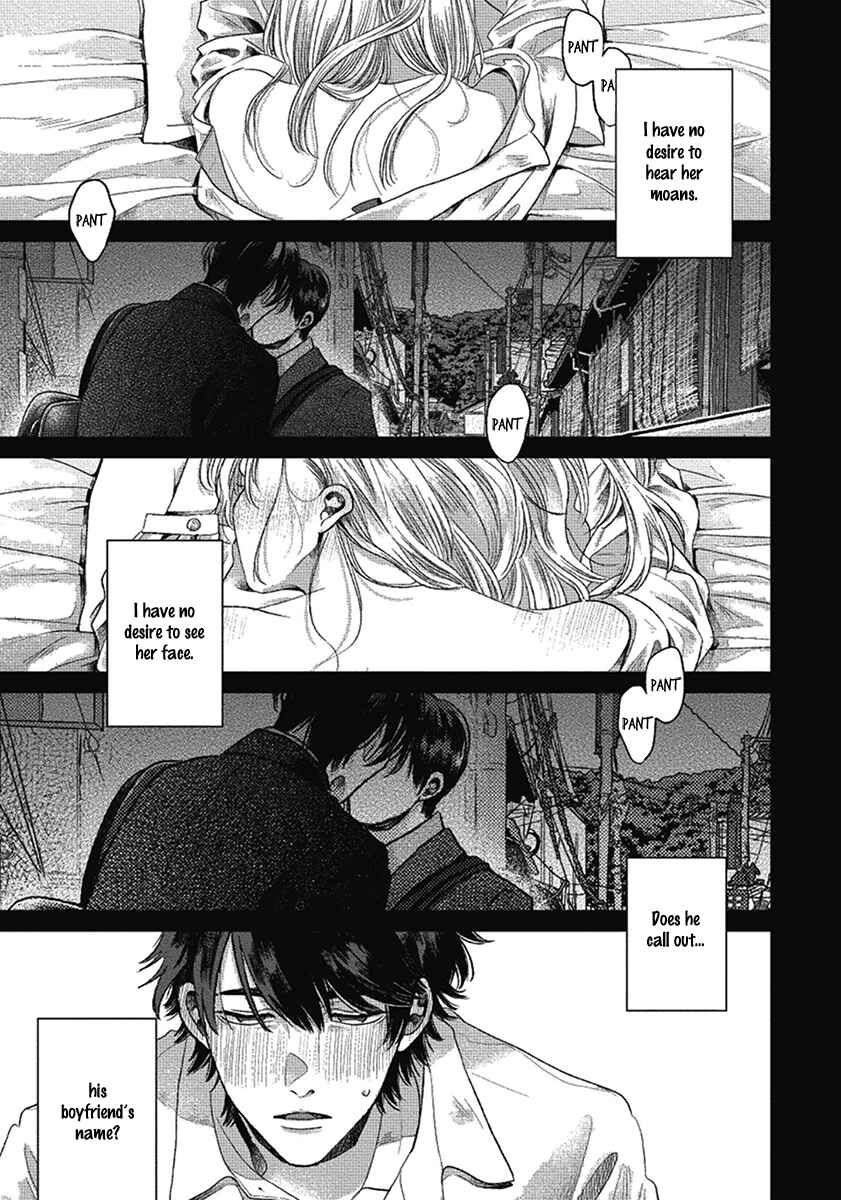 Bokura ni Namae o Tsukeru Nara Chapter 7 - Page 23