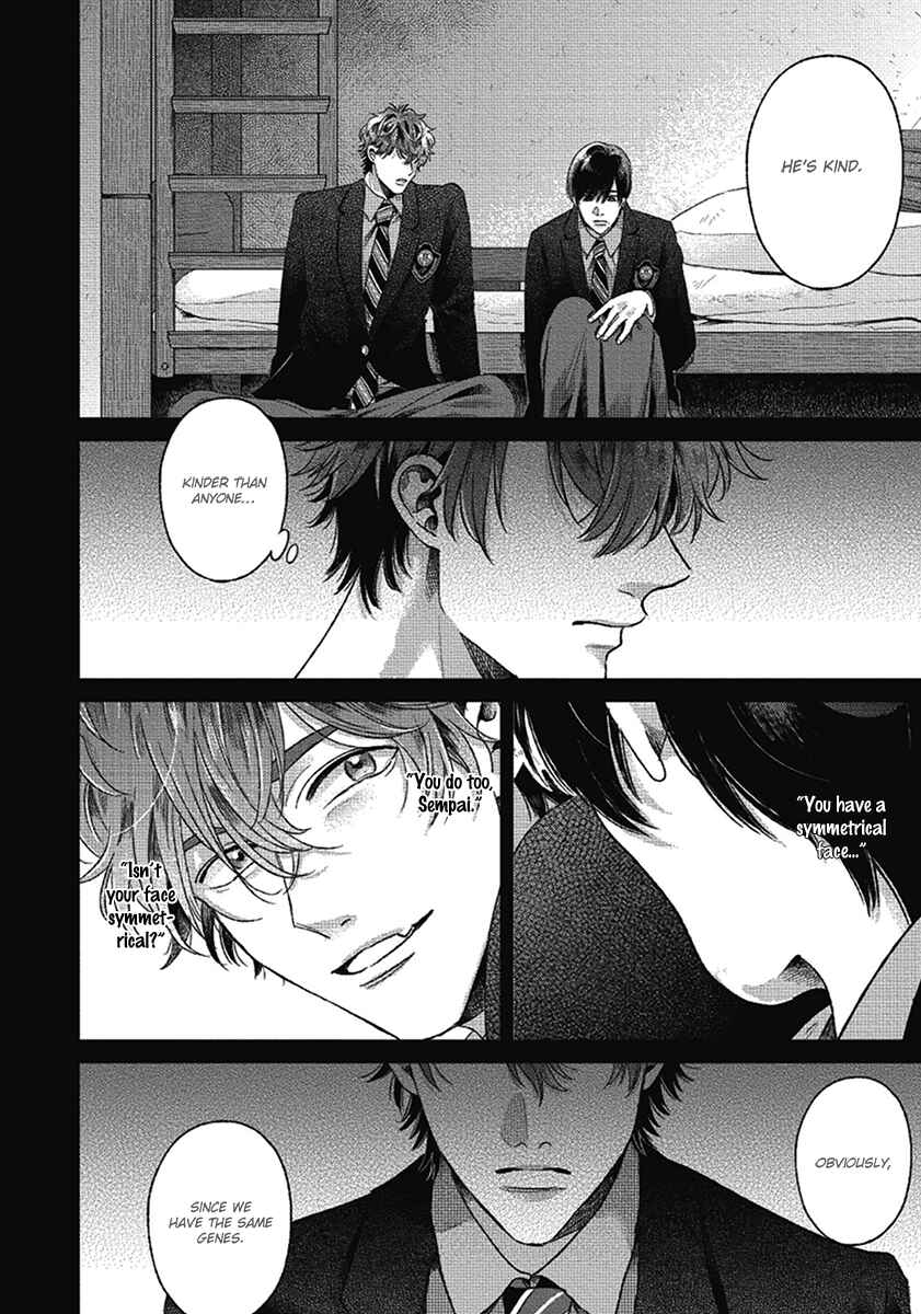 Bokura ni Namae o Tsukeru Nara Chapter 7 - Page 30
