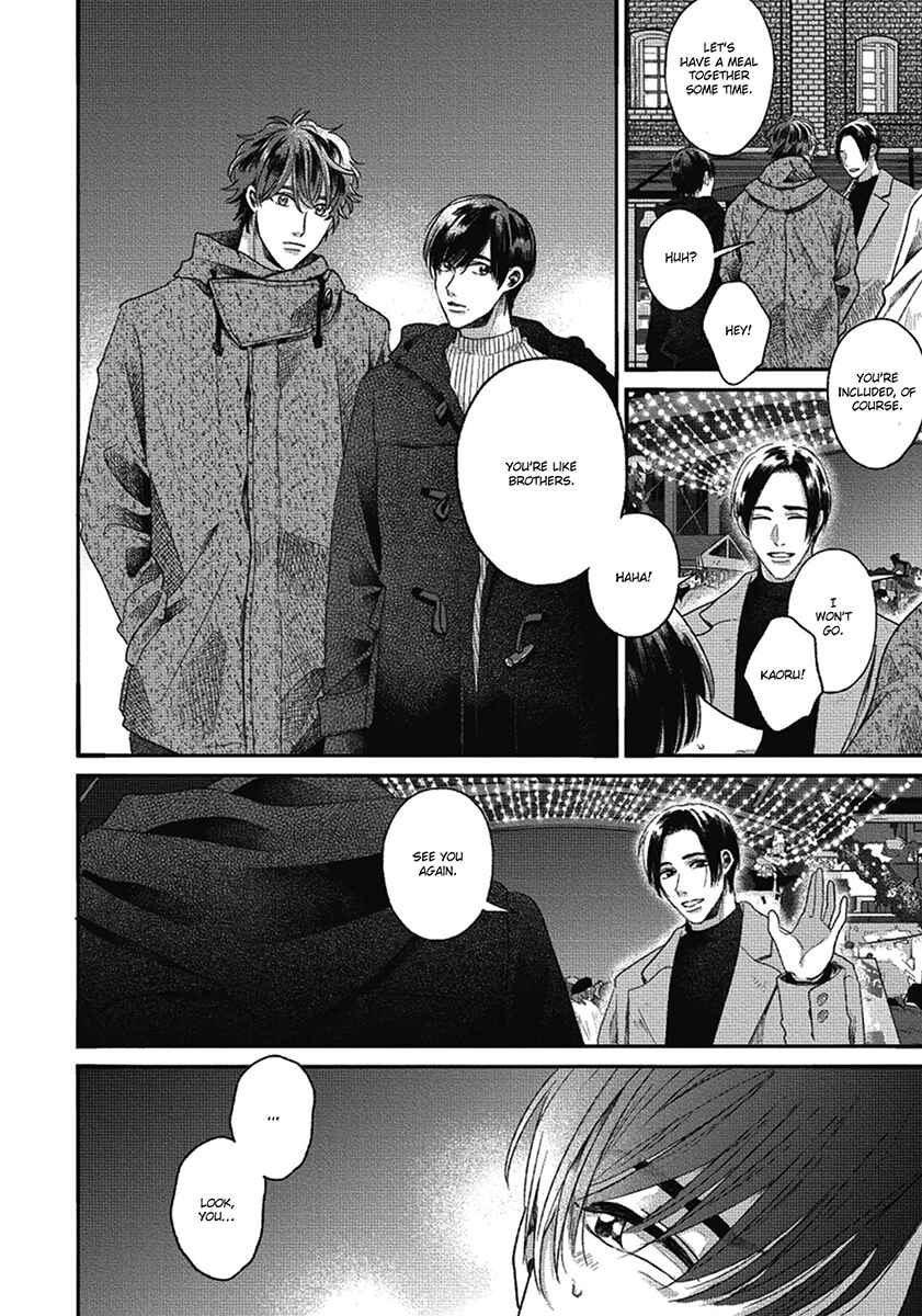 Bokura ni Namae o Tsukeru Nara Chapter 7 - Page 38