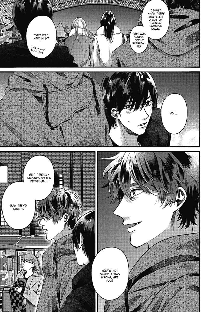 Bokura ni Namae o Tsukeru Nara Chapter 7 - Page 43