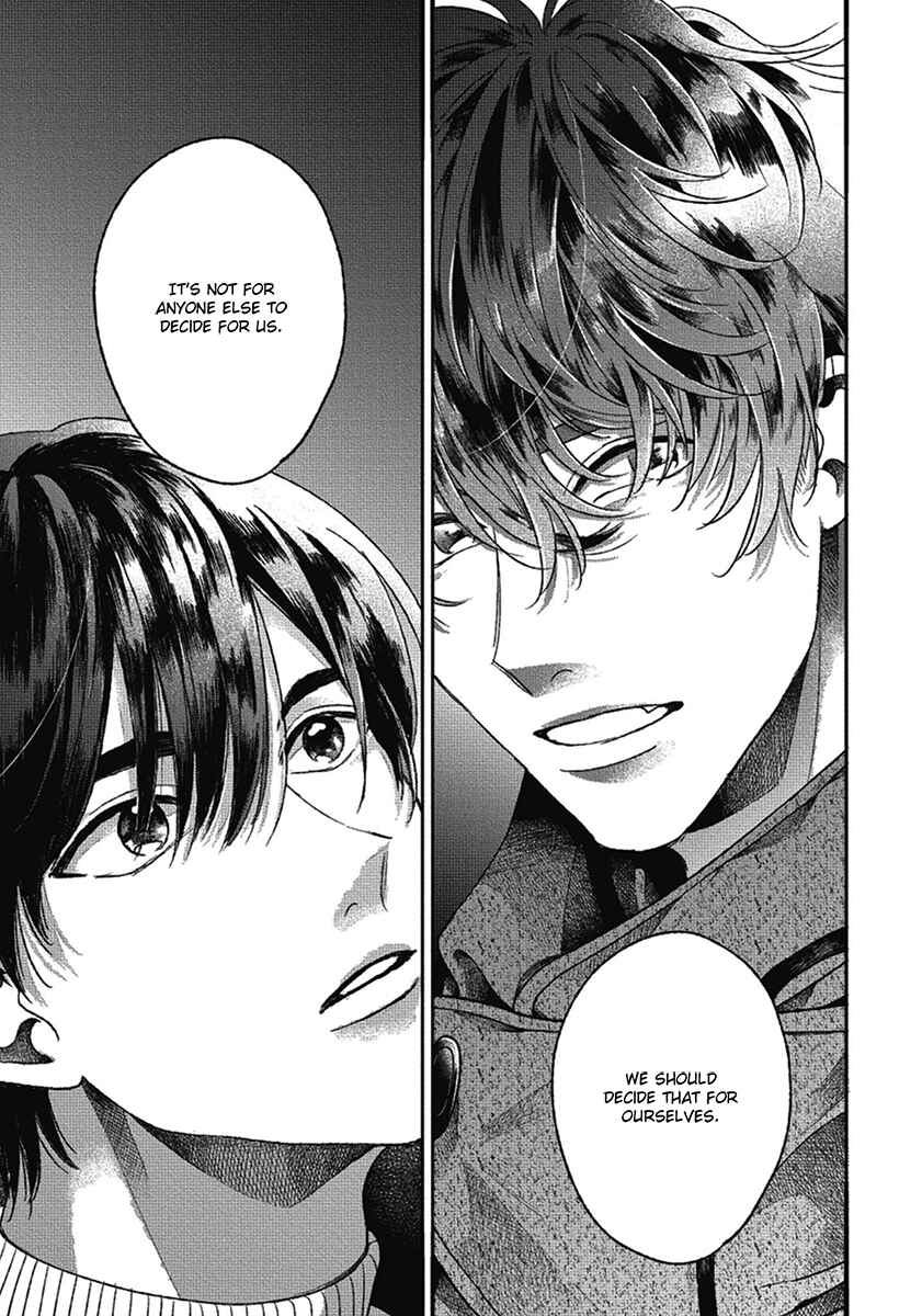 Bokura ni Namae o Tsukeru Nara Chapter 7 - Page 45