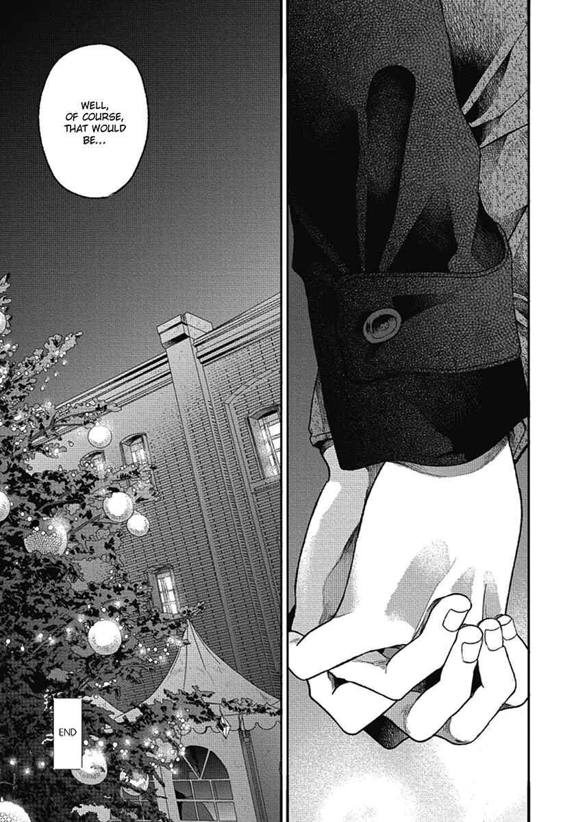 Bokura ni Namae o Tsukeru Nara Chapter 7 - Page 47