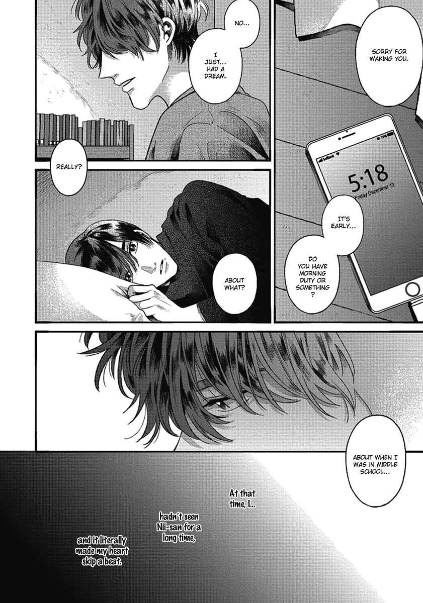 Bokura ni Namae o Tsukeru Nara Chapter 7 - Page 6