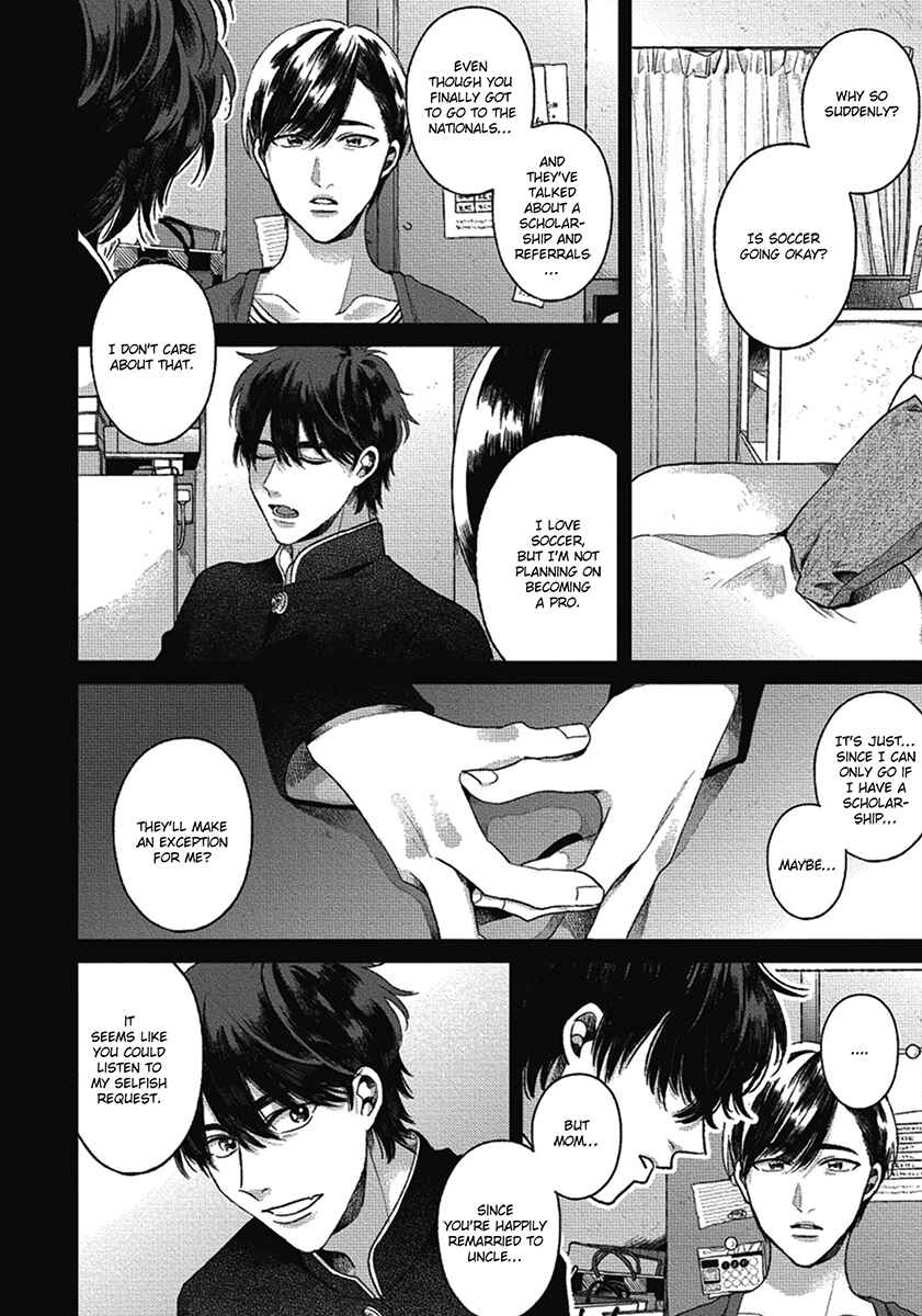 Bokura ni Namae o Tsukeru Nara Chapter 7 - Page 8