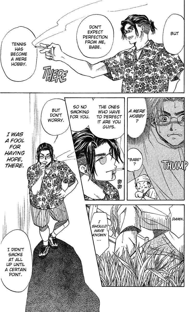 Shanimuni Go Chapter 36 - Page 18
