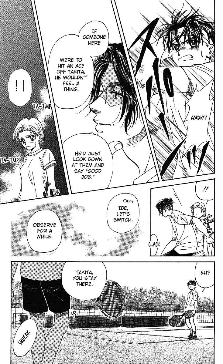 Shanimuni Go Chapter 36 - Page 32