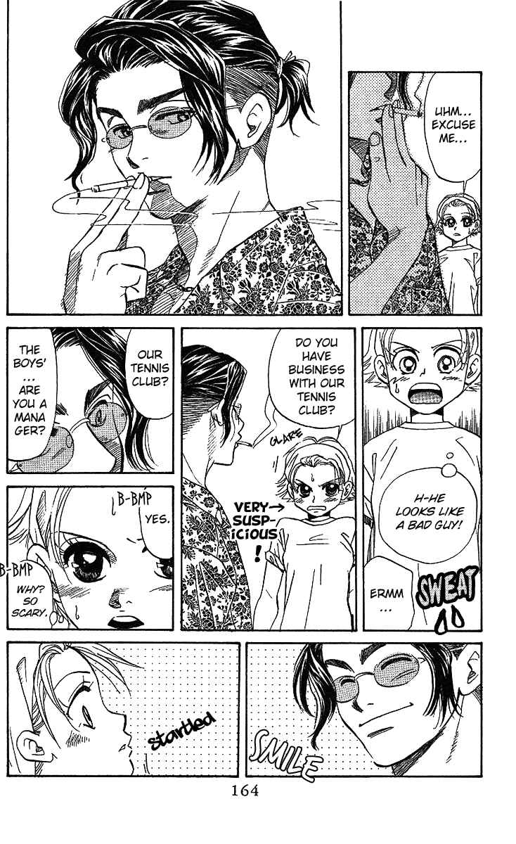 Shanimuni Go Chapter 36 - Page 7