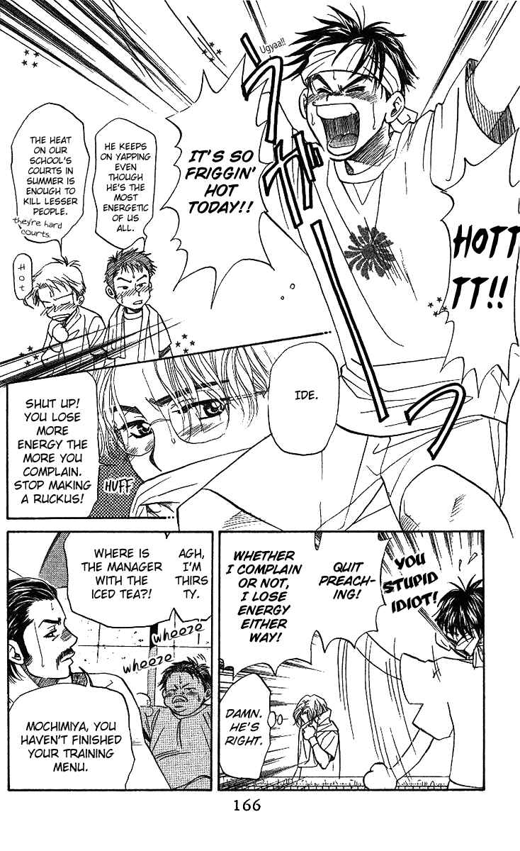 Shanimuni Go Chapter 36 - Page 9