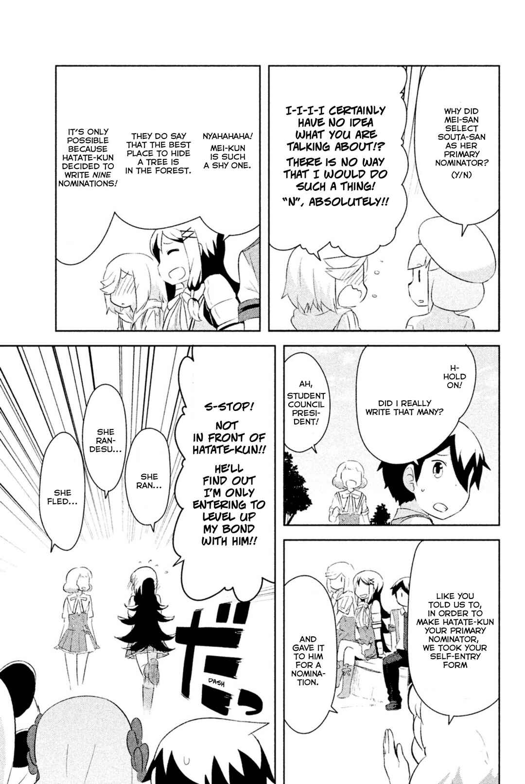 If Her Flag Breaks Chapter 24 - Page 12