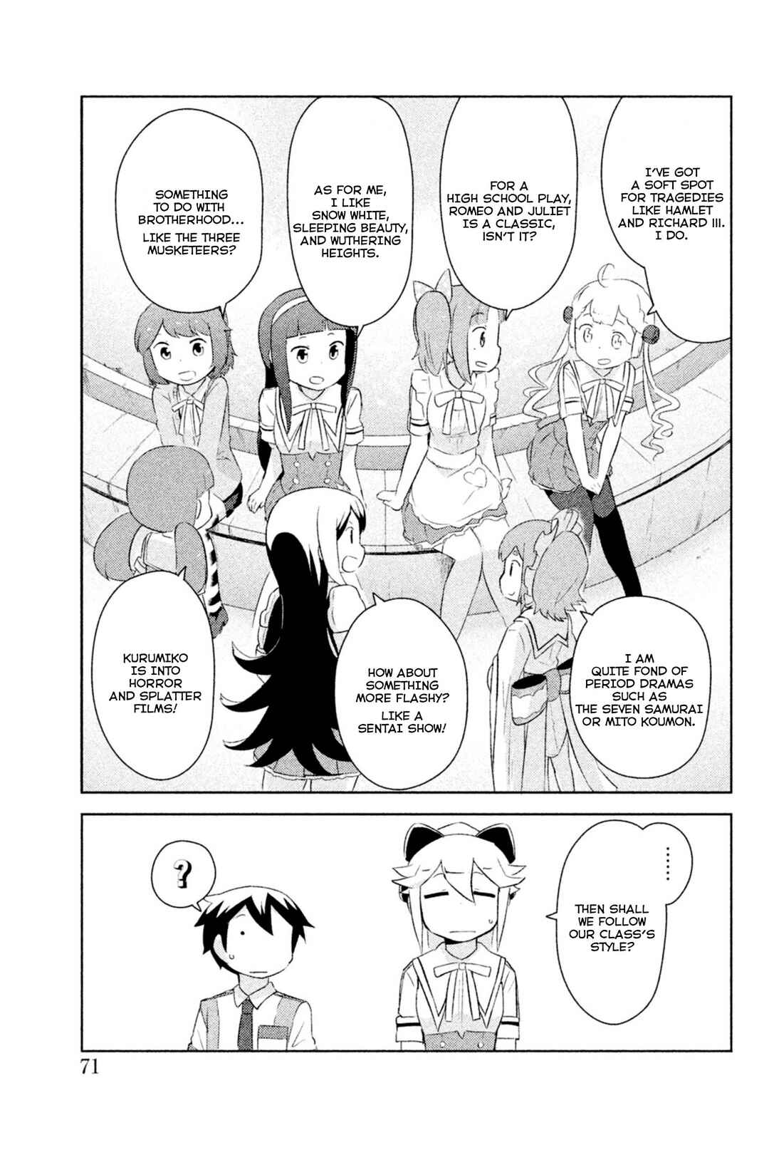 If Her Flag Breaks Chapter 24 - Page 20