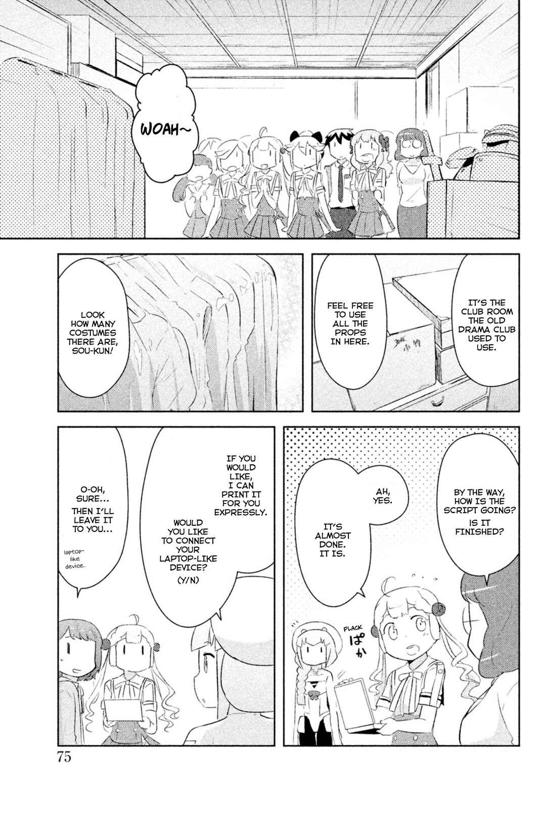 If Her Flag Breaks Chapter 24 - Page 24