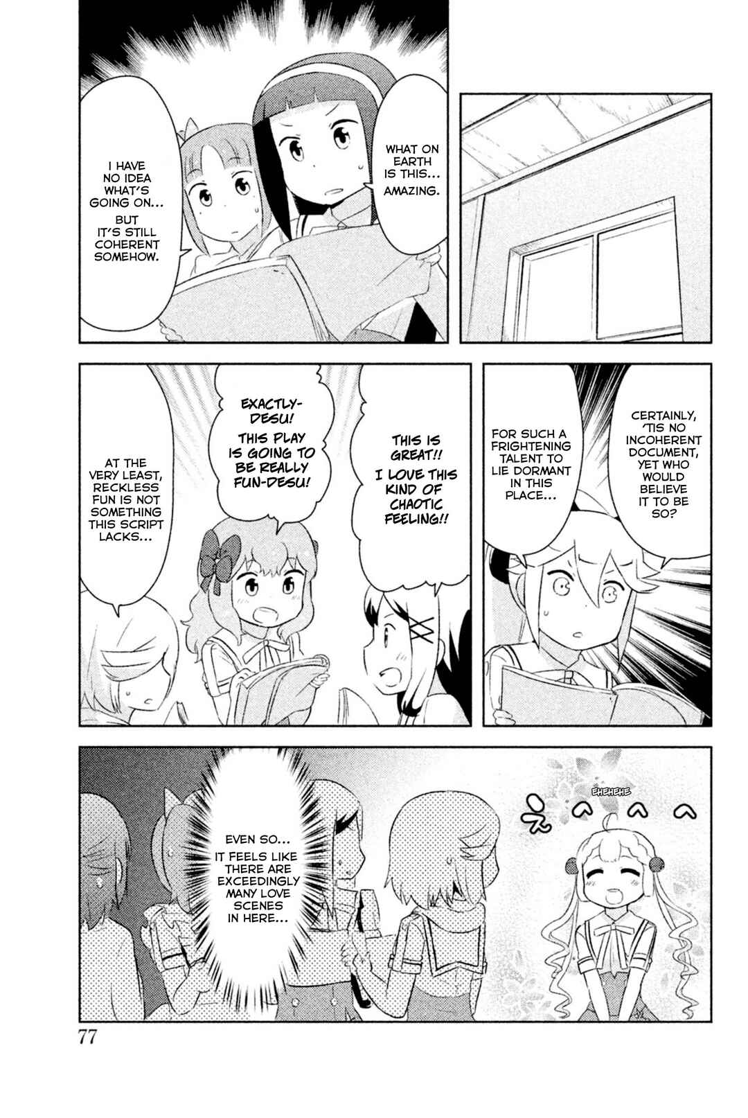 If Her Flag Breaks Chapter 24 - Page 26