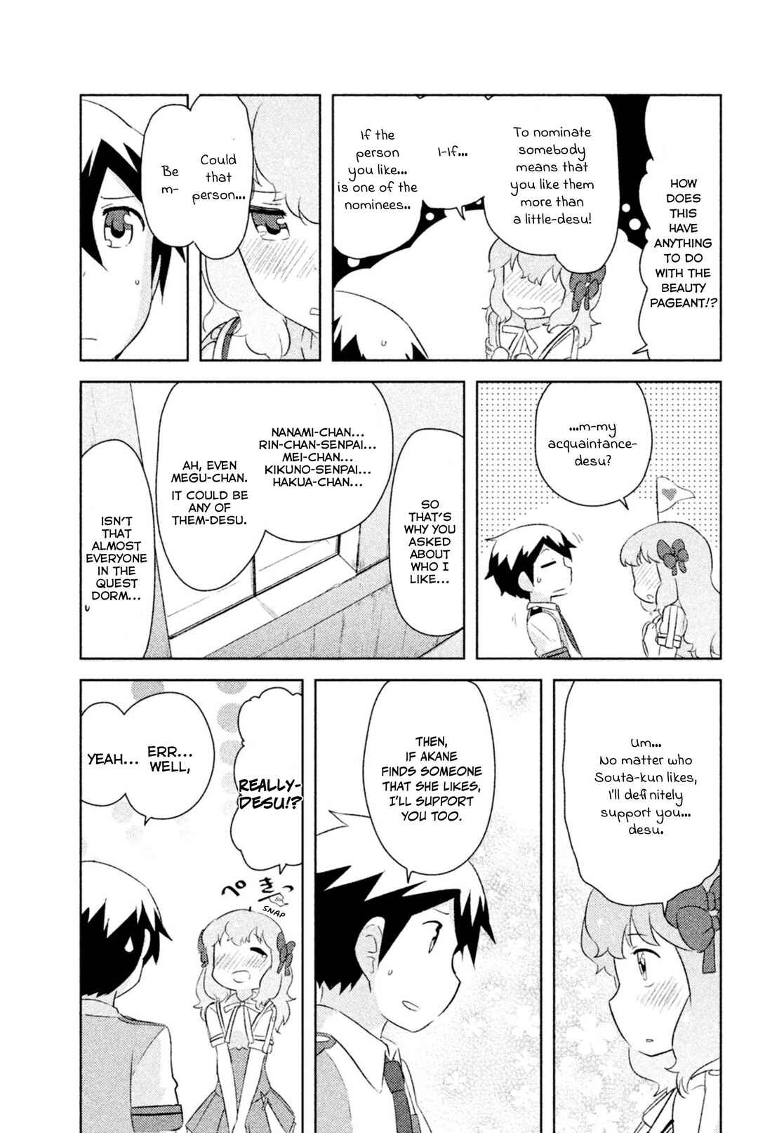 If Her Flag Breaks Chapter 24 - Page 30