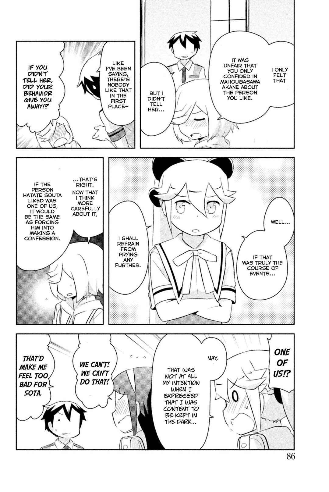 If Her Flag Breaks Chapter 24 - Page 35