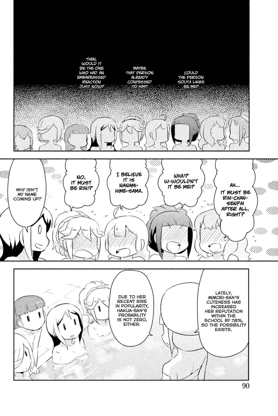 If Her Flag Breaks Chapter 24 - Page 39