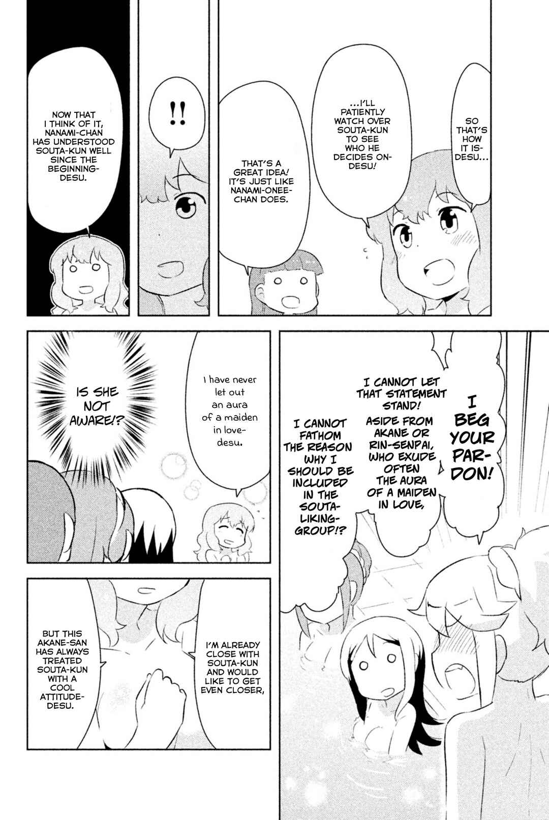 If Her Flag Breaks Chapter 24 - Page 41