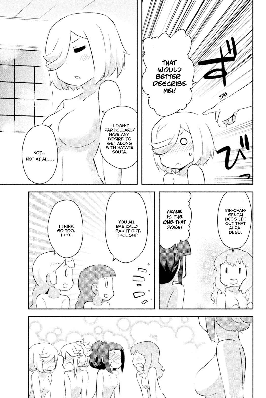 If Her Flag Breaks Chapter 24 - Page 42