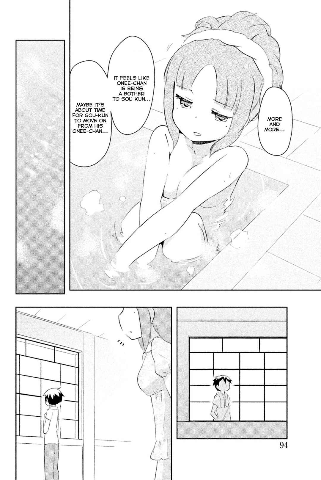 If Her Flag Breaks Chapter 24 - Page 43