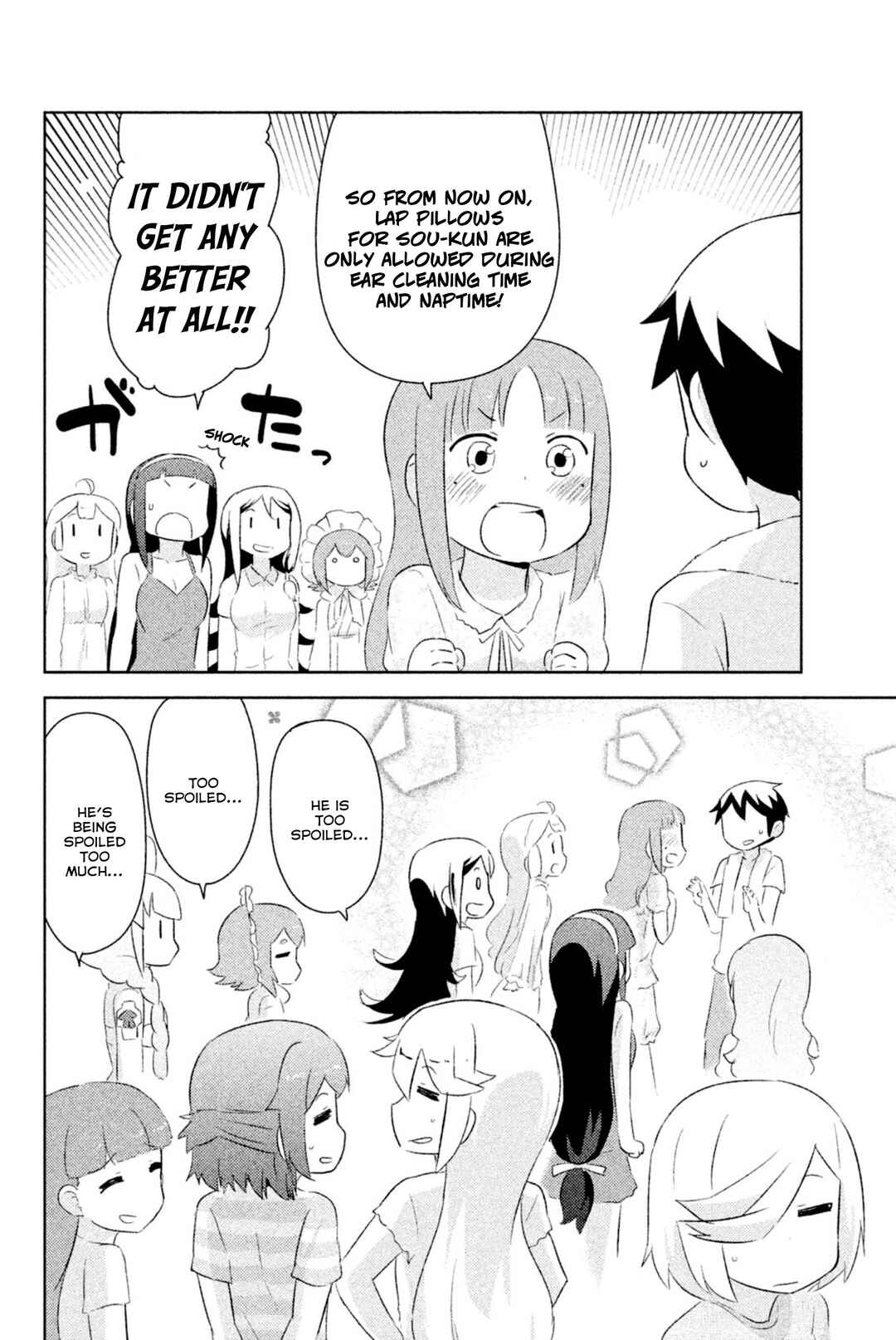 If Her Flag Breaks Chapter 24 - Page 45