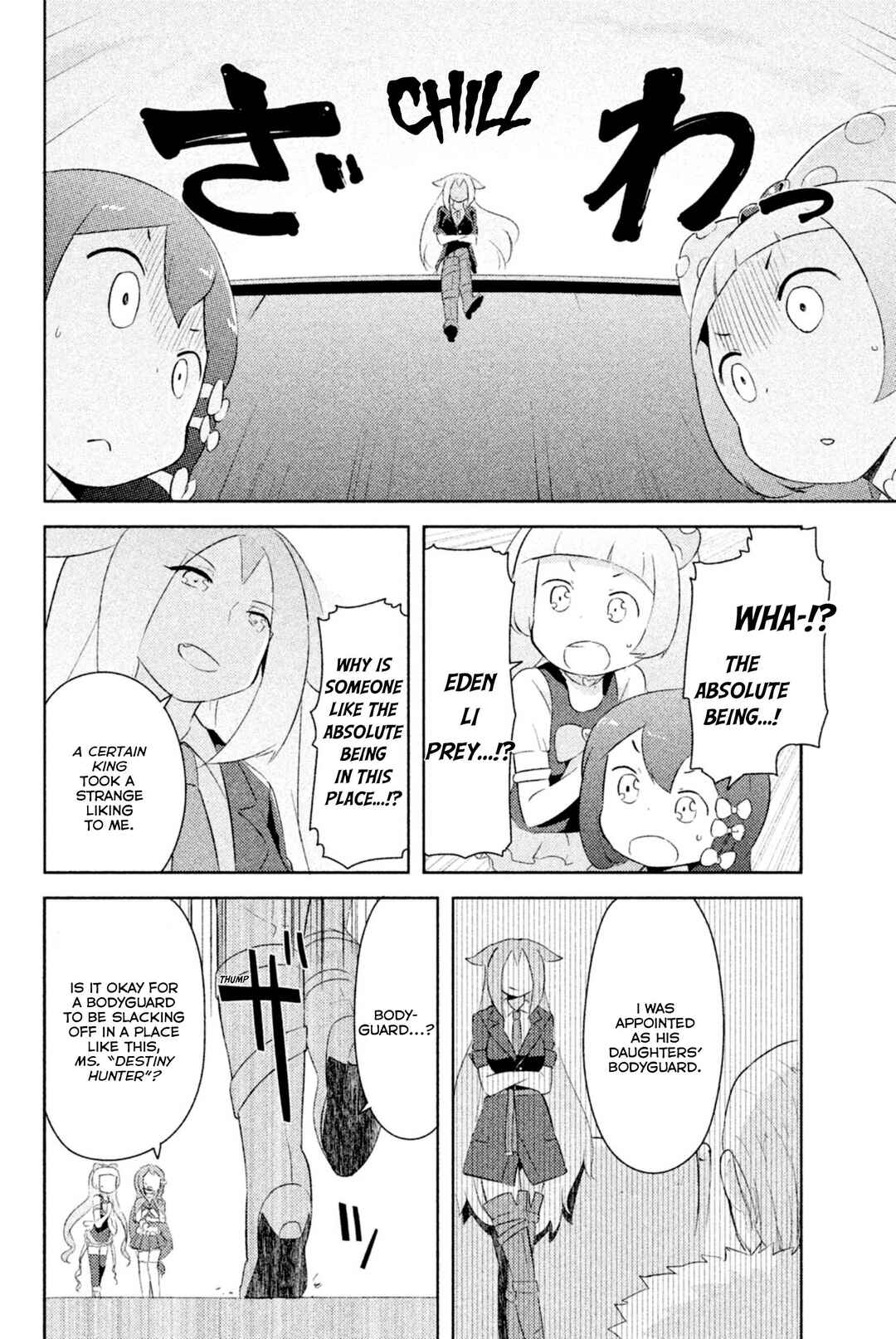 If Her Flag Breaks Chapter 24 - Page 5
