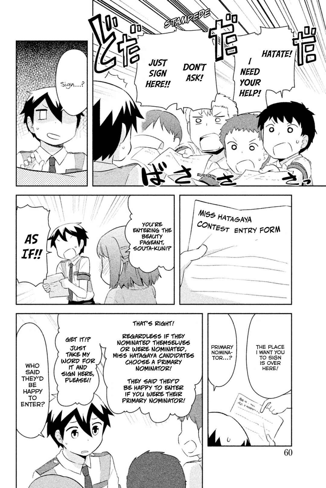 If Her Flag Breaks Chapter 24 - Page 9