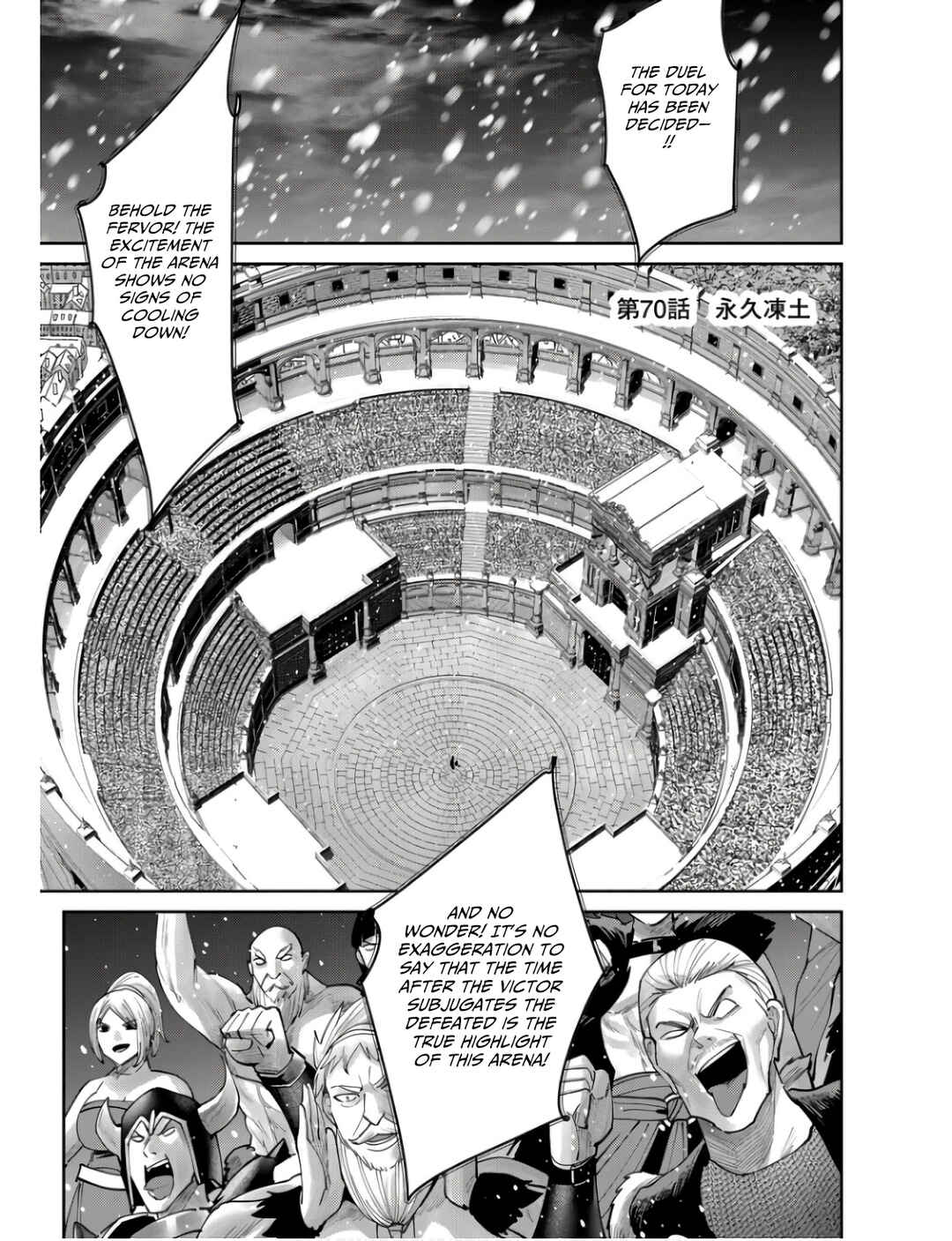 Kichiku Eiyuu Chapter 70 - Page 2