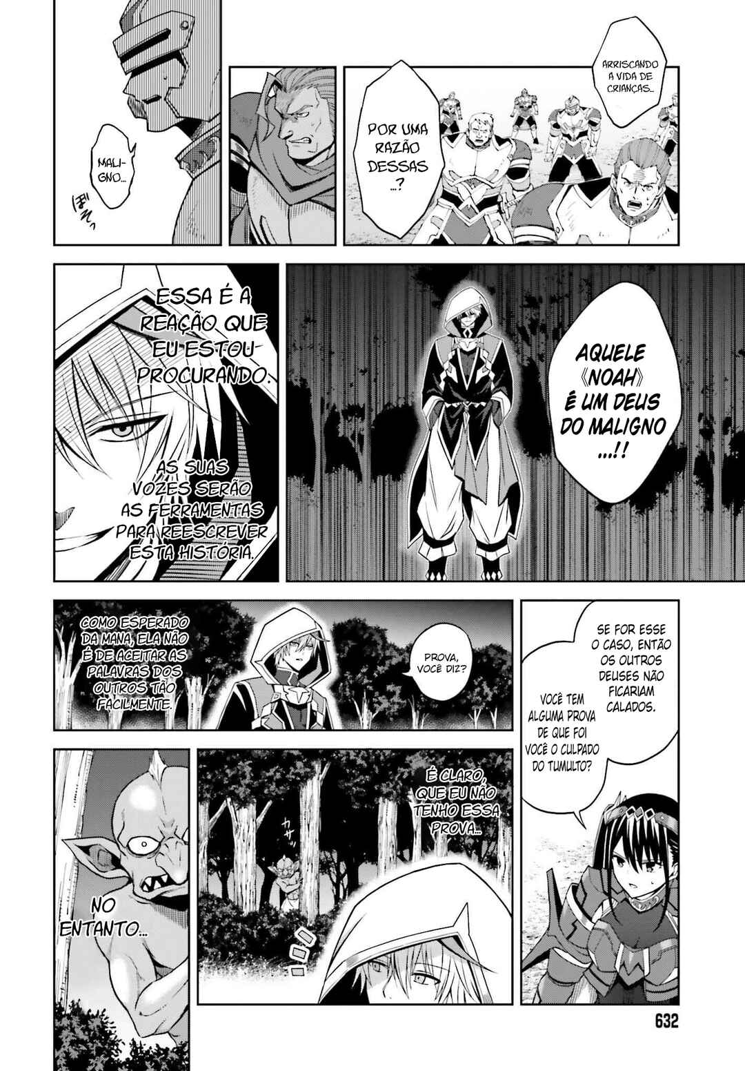 Shin no Jitsuryoku wa Girigiri made Kakushiteiyou to Omou Chapter 21 - Page 12