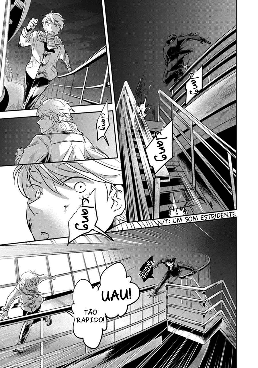 Koroshi Ai Chapter 19 - Page 16