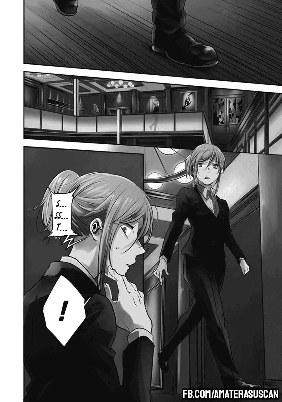 Koroshi Ai Chapter 19 - Page 7