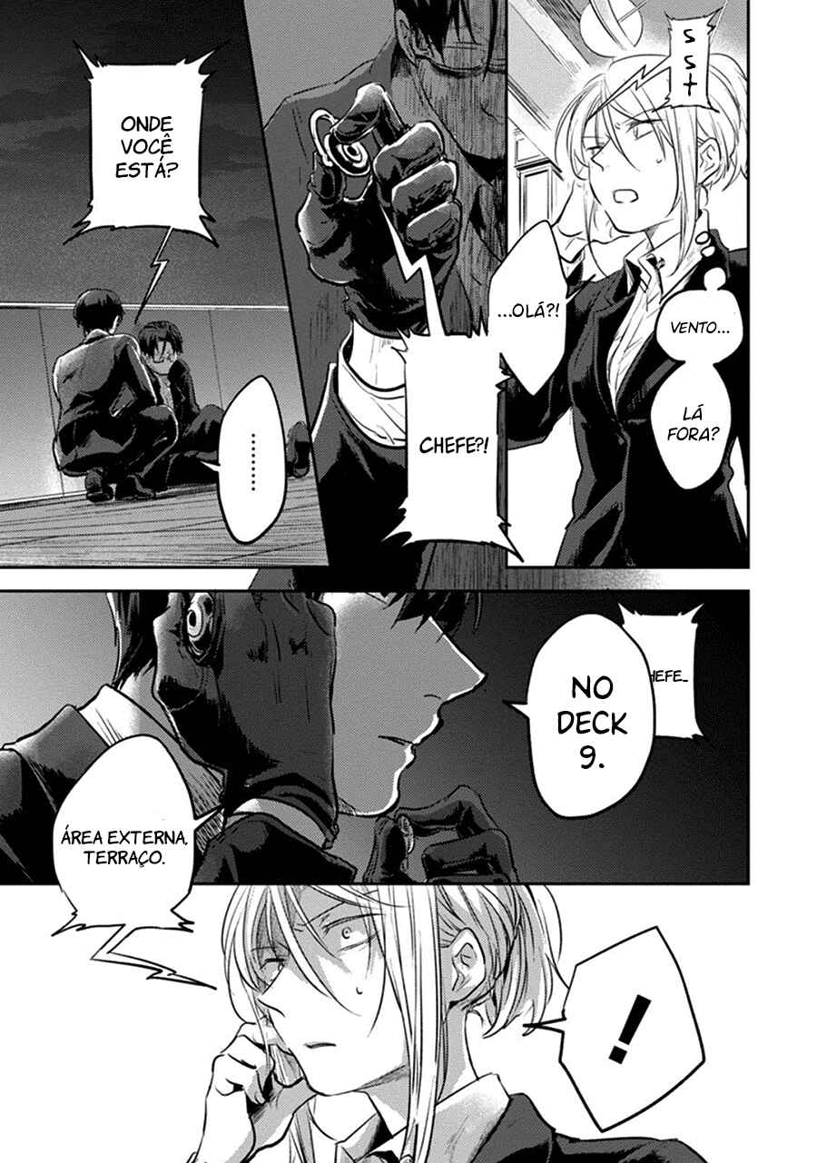 Koroshi Ai Chapter 19 - Page 8