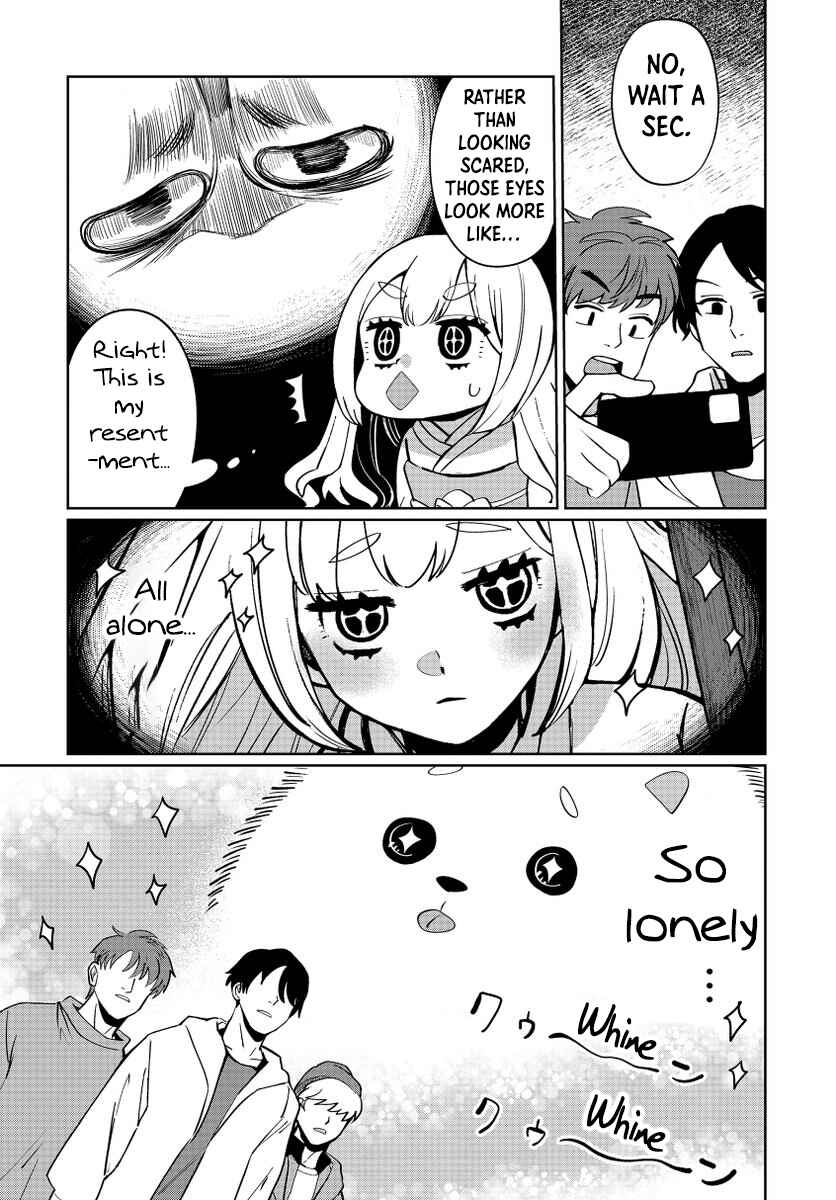 Ponkotsu Akuryou Anko-chan (Oneshot) Chapter ? - Page 13