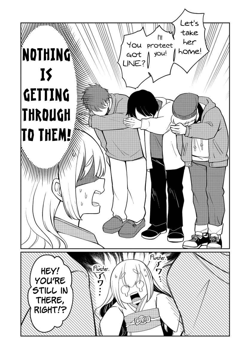 Ponkotsu Akuryou Anko-chan (Oneshot) Chapter ? - Page 14